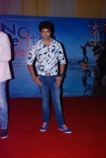 at Marathi Film No Entry - Pudhey Dhoka Aahey First Look in Mumbai on 25th July 2012 (93).JPG